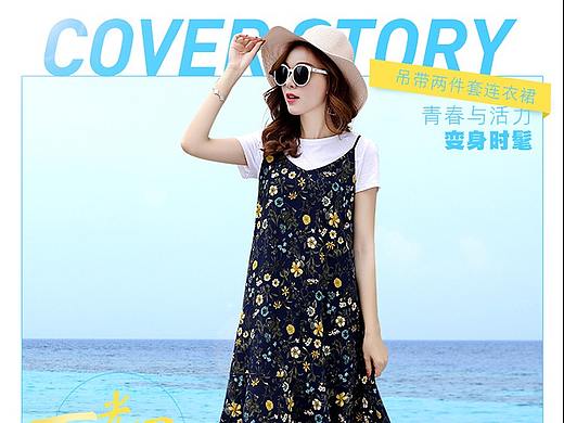女装夏季连衣裙