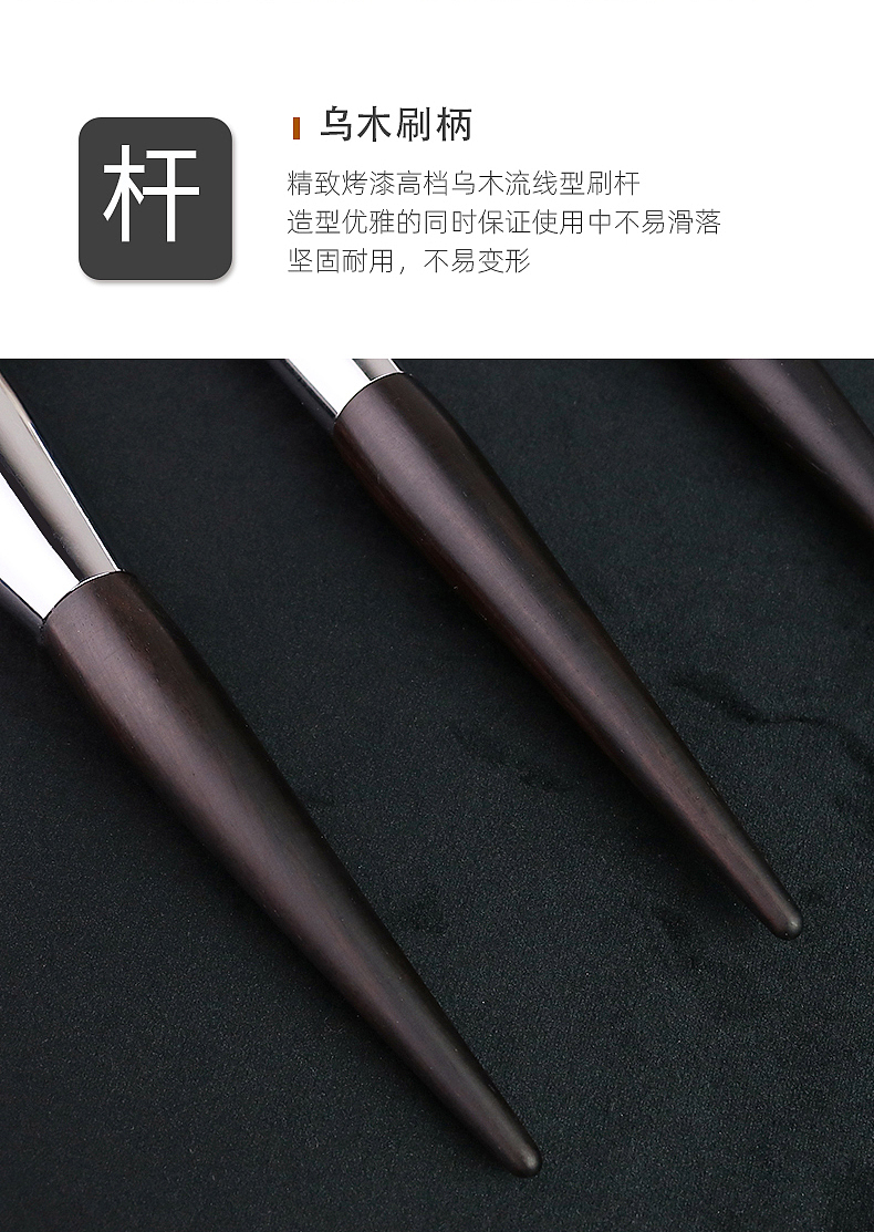 志云网络-化妆刷