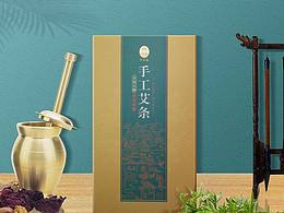 仿照杰視幫鍋具主圖教程做出的海報(bào)