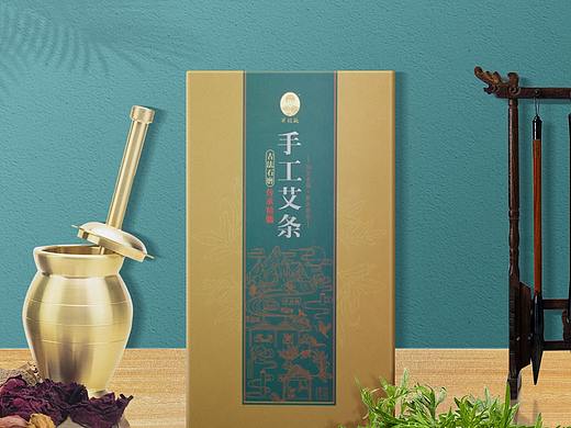 仿照杰视帮锅具主图教程做出的海报