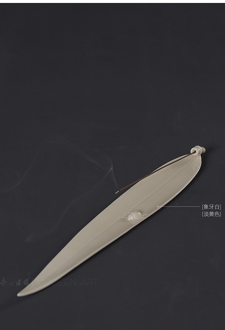 【吾心道场】 吾心禅境之知竹 线香插套装 艺术香道茶空间摆件