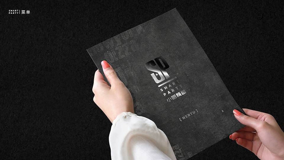 酒吧餐饮品牌设计（图ZOTc2ODk4ODQ=） - 品牌 - 站酷设计师Flameheart原创素材 - 站酷ZCOOL