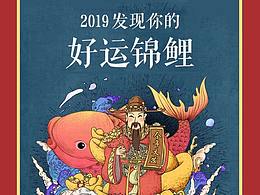金伶俐农场