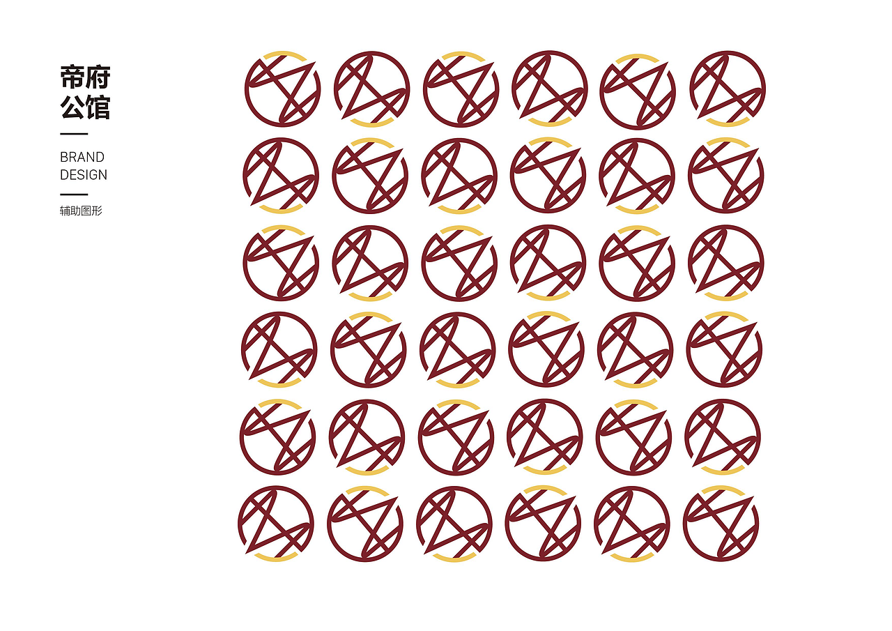 VI（图ZMTgzMzQ0NzQ4） - 品牌 - 站酷设计师霁蓝釉原创素材 - 站酷ZCOOL