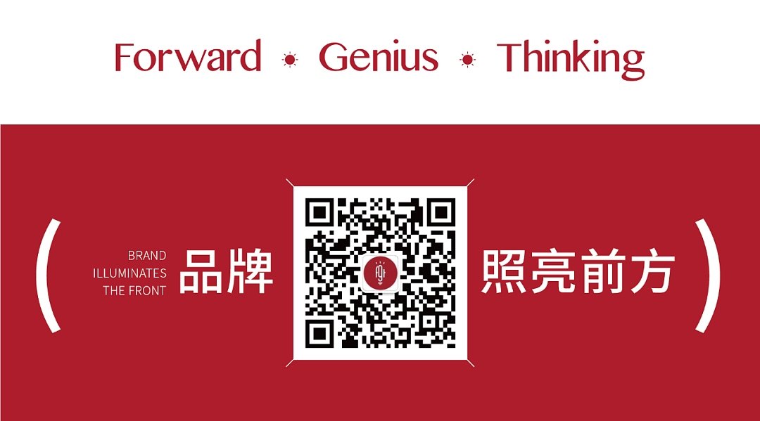 发光体 | 2020福州高新区“城市IP”设计-“高新猩”（图ZMjU0ODcwNzMy） - IP形象 - 站酷设计师发光体传媒原创素材 - 站酷ZCOOL