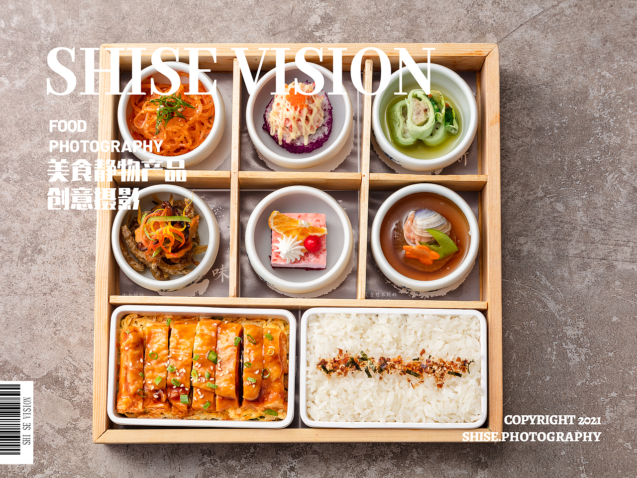 无锡丸武食事美食摄影九宫格海报菜谱拍摄 x食色视觉（图ZMjYyODgwMzcy） - 美食摄影 - 站酷设计师食色美食摄影原创素材 - 站酷ZCOOL