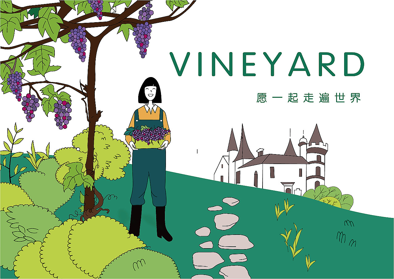 巨灵设计:渥渥茶品牌设计