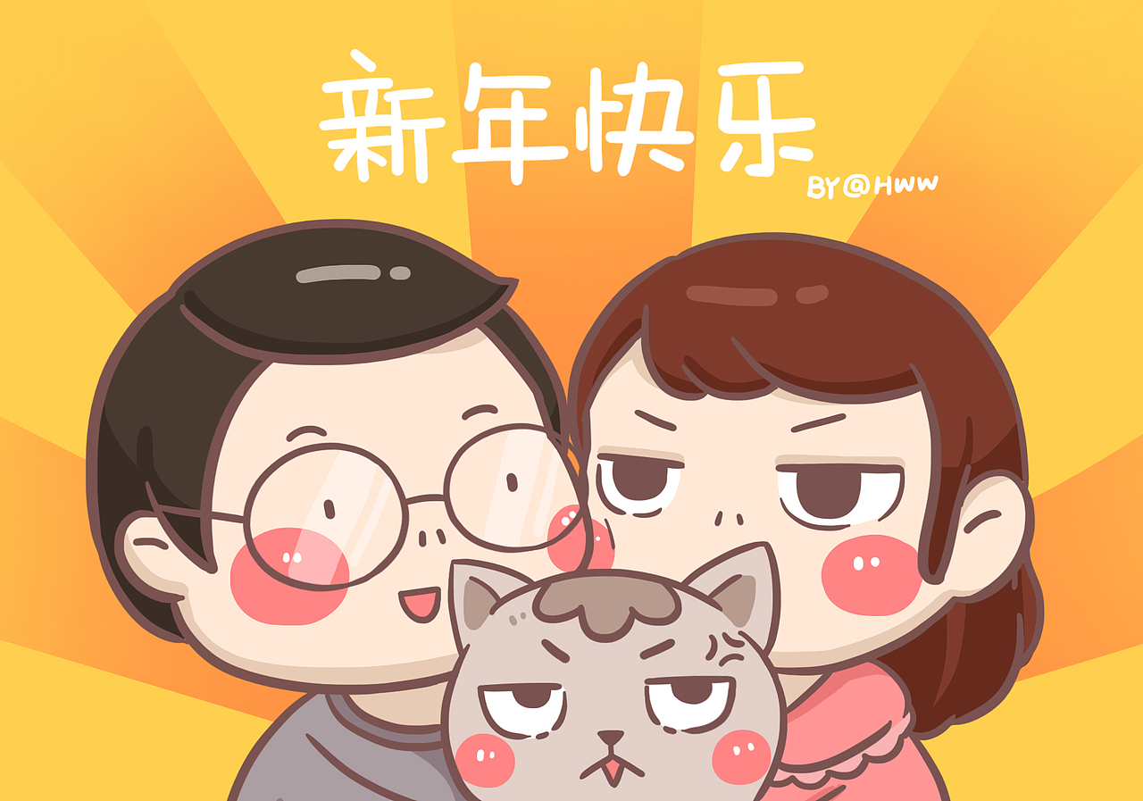 2018年部分手绘整理(图ZMTA1MjY3MjU2) - 艺术插画 - 站酷设计师高蓝土子原创素材 - 站酷ZCOOL
