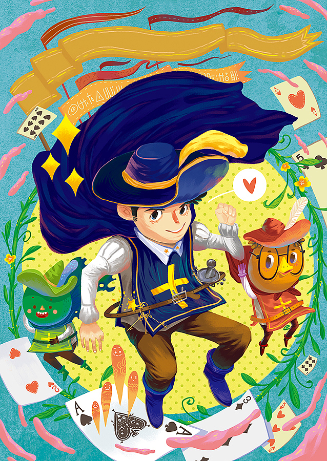 躁起来★（图ZMTMyMTIwNzQw） - 儿童插画 - 站酷设计师我是春光原创素材 - 站酷ZCOOL