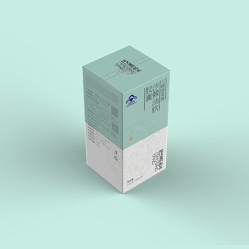 植物饮品包装设计（图ZMjI1NDE1MDUy） - 包装 - 站酷设计师小鬼不吃鱼原创素材 - 站酷ZCOOL