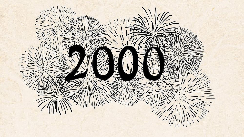 激动人心的2000,老师说我们是幸运的一代,因为这是人类的第二个千禧年