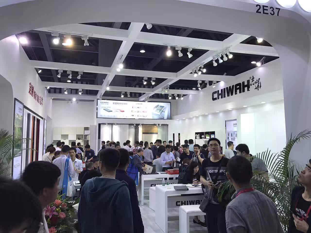 广州市尚观展览工程有限公司是家具展展台设计搭建商