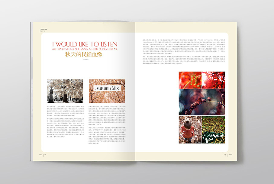 服装画册设计（图ZNzU0NTQzNg==） - 书籍/画册 - 站酷设计师小小小强原创素材 - 站酷ZCOOL