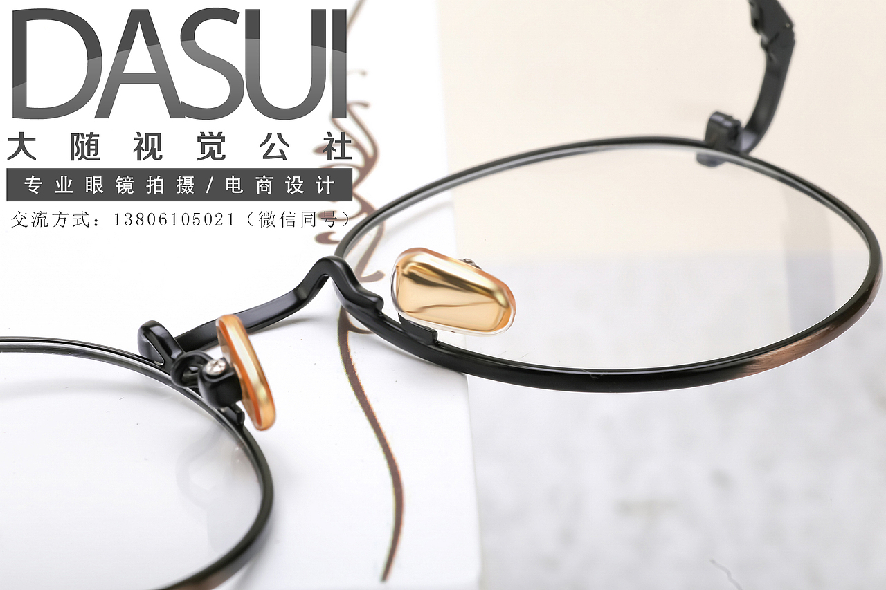 这几天金属细框镜架的拍摄比较多~