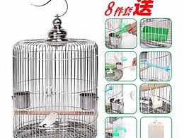 详情页