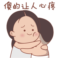 牛丫丫吾魂蛋(日常)