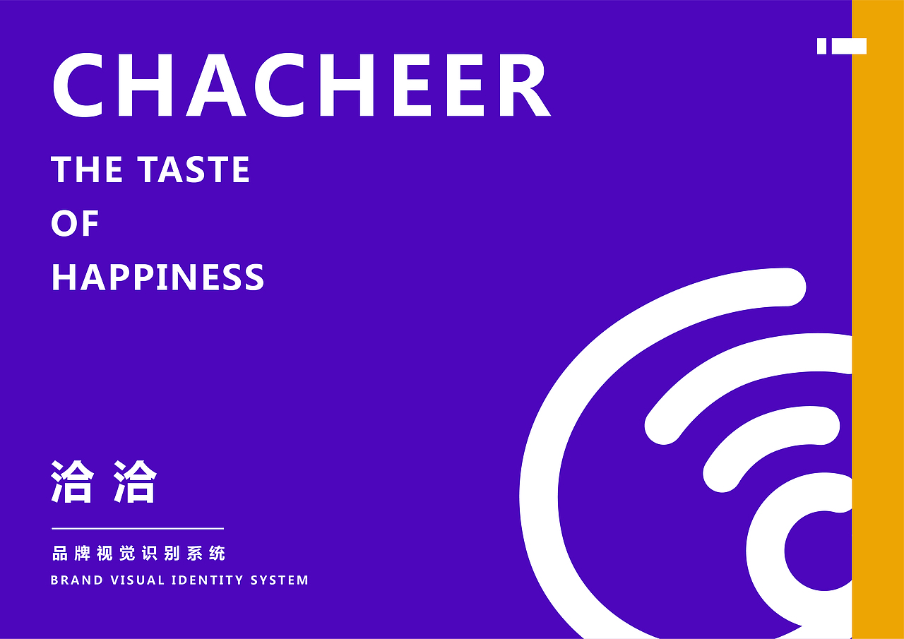 平面181（图ZMjc5NjI4ODg0） - 品牌 - 站酷设计师心华标志原创素材 - 站酷ZCOOL