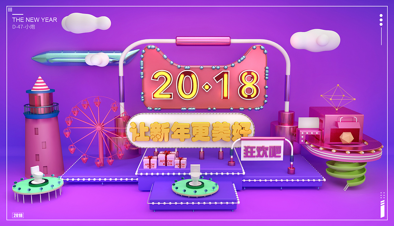 C4D练习（图ZMTAxNTI1NDQ4） - 其他三维 - 站酷设计师野人cheers原创素材 - 站酷ZCOOL