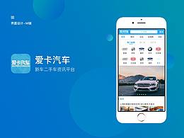 M端