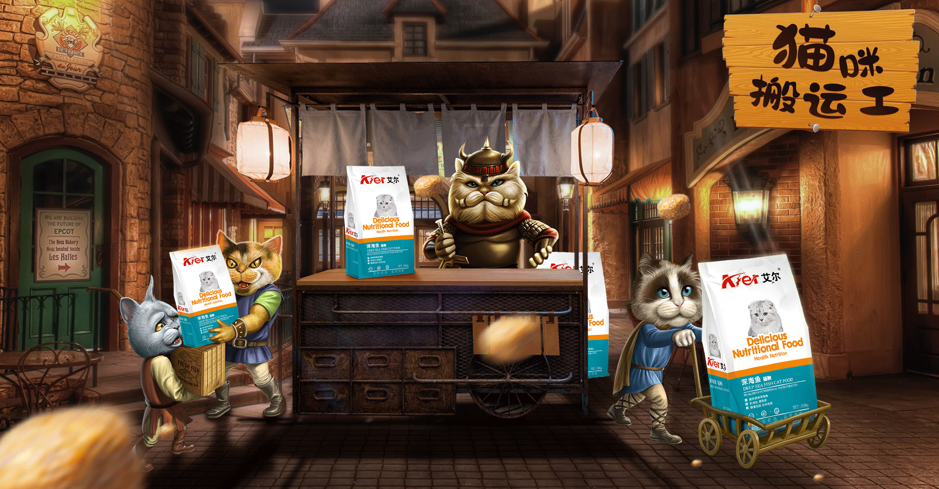 合成海报/食品合成（图ZMjQ0NTM0OTM2） - 海报 - 站酷设计师邓小屁原创素材 - 站酷ZCOOL
