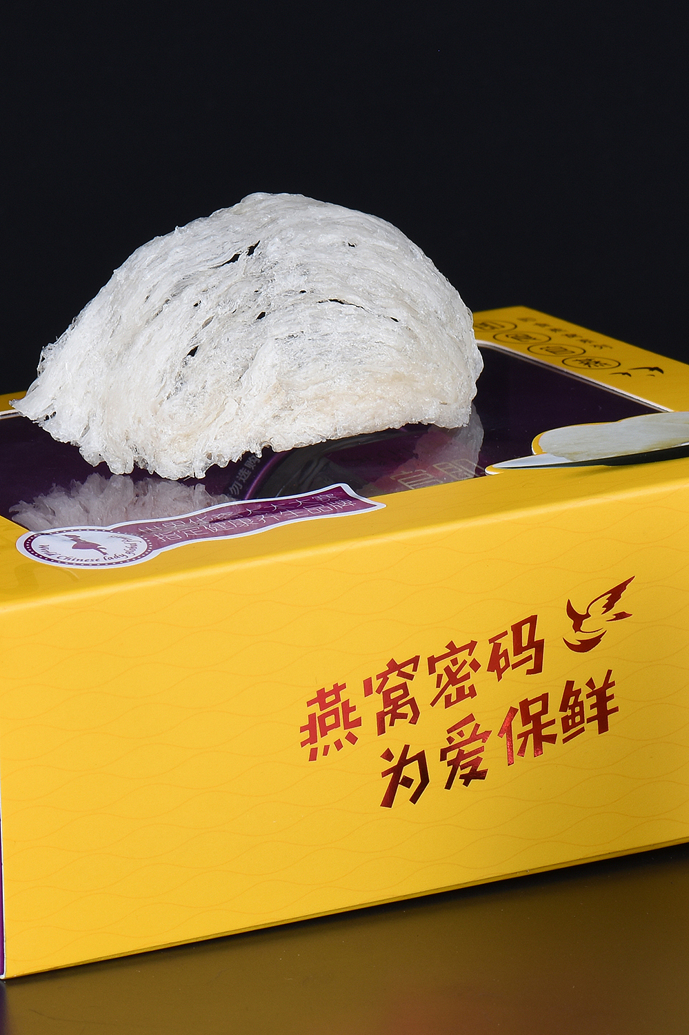 一款再普通不过的包装（图ZNzA0ODkzMDQ=） - 包装 - 站酷设计师DBox蔡原创素材 - 站酷ZCOOL