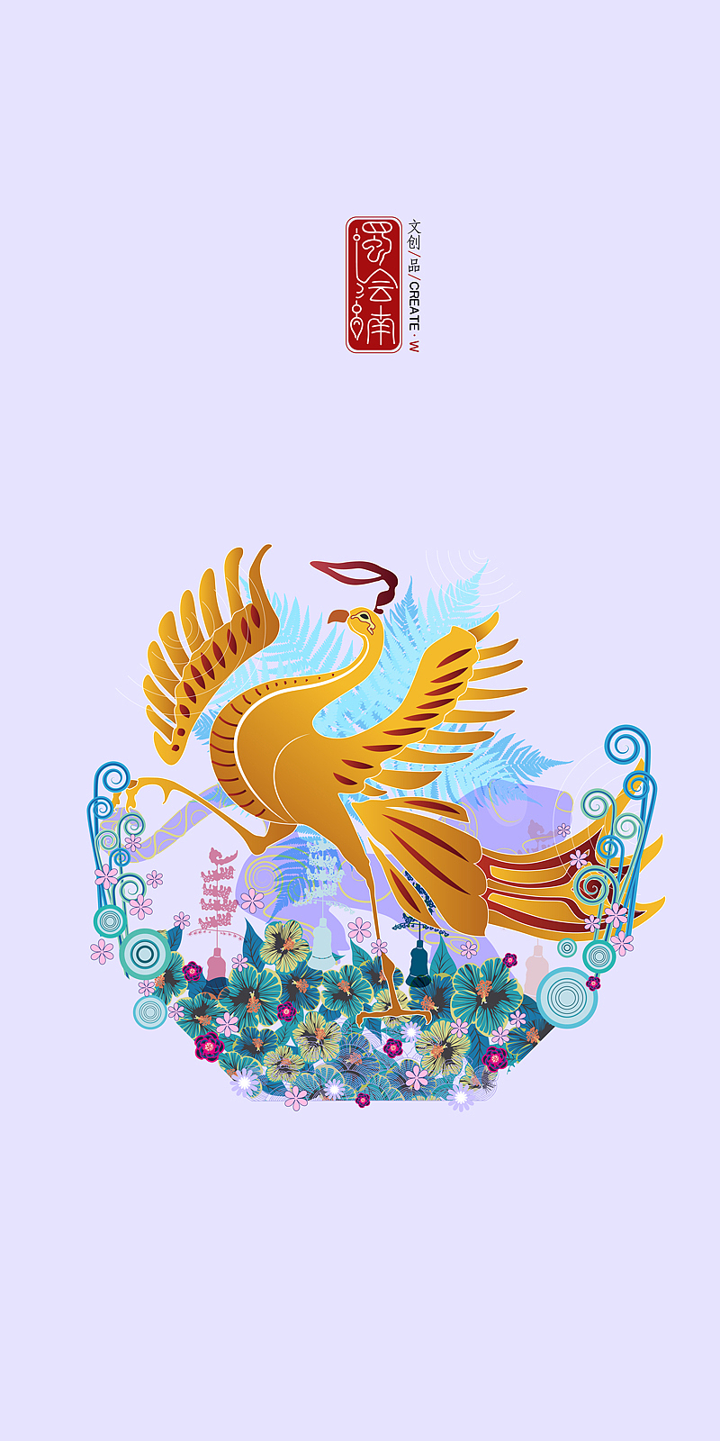 太阳神鸟