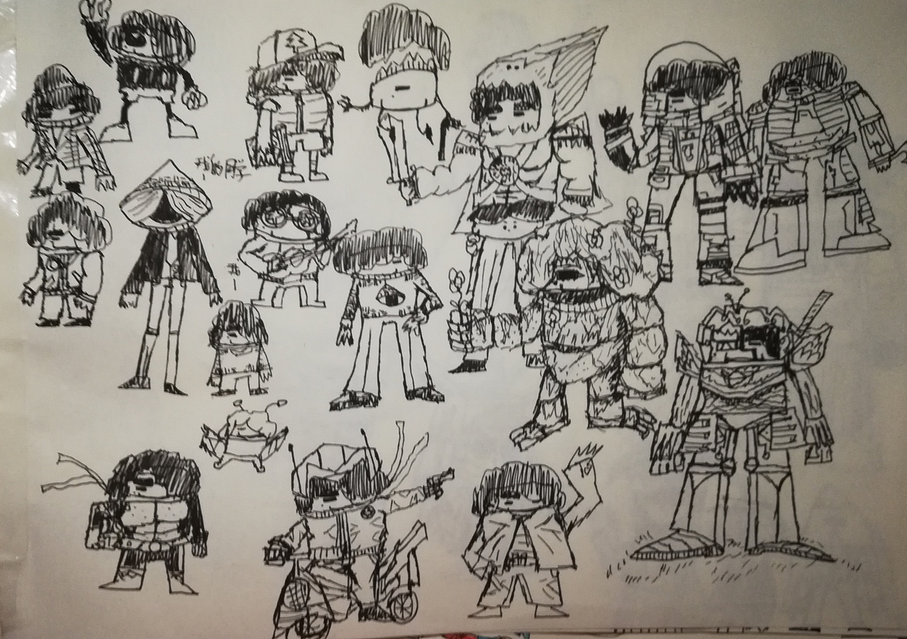 一页不同样子的我