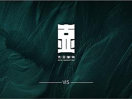 克亚营销-品牌VI设计