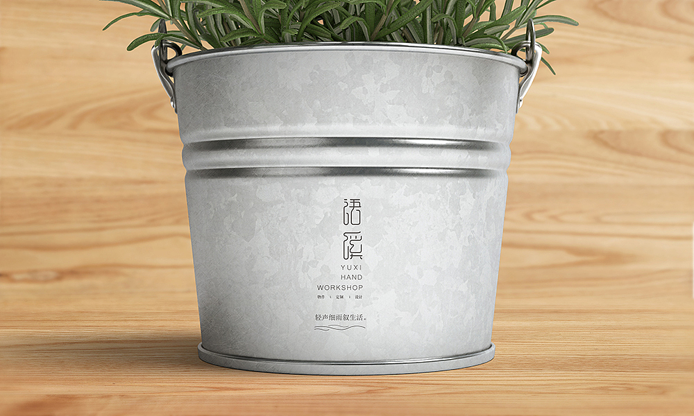 《语溪》品牌设计~轻声细语叙生活······（图ZMjIzNjU3NDA=） - 品牌 - 站酷设计师你好大海品牌设计原创素材 - 站酷ZCOOL
