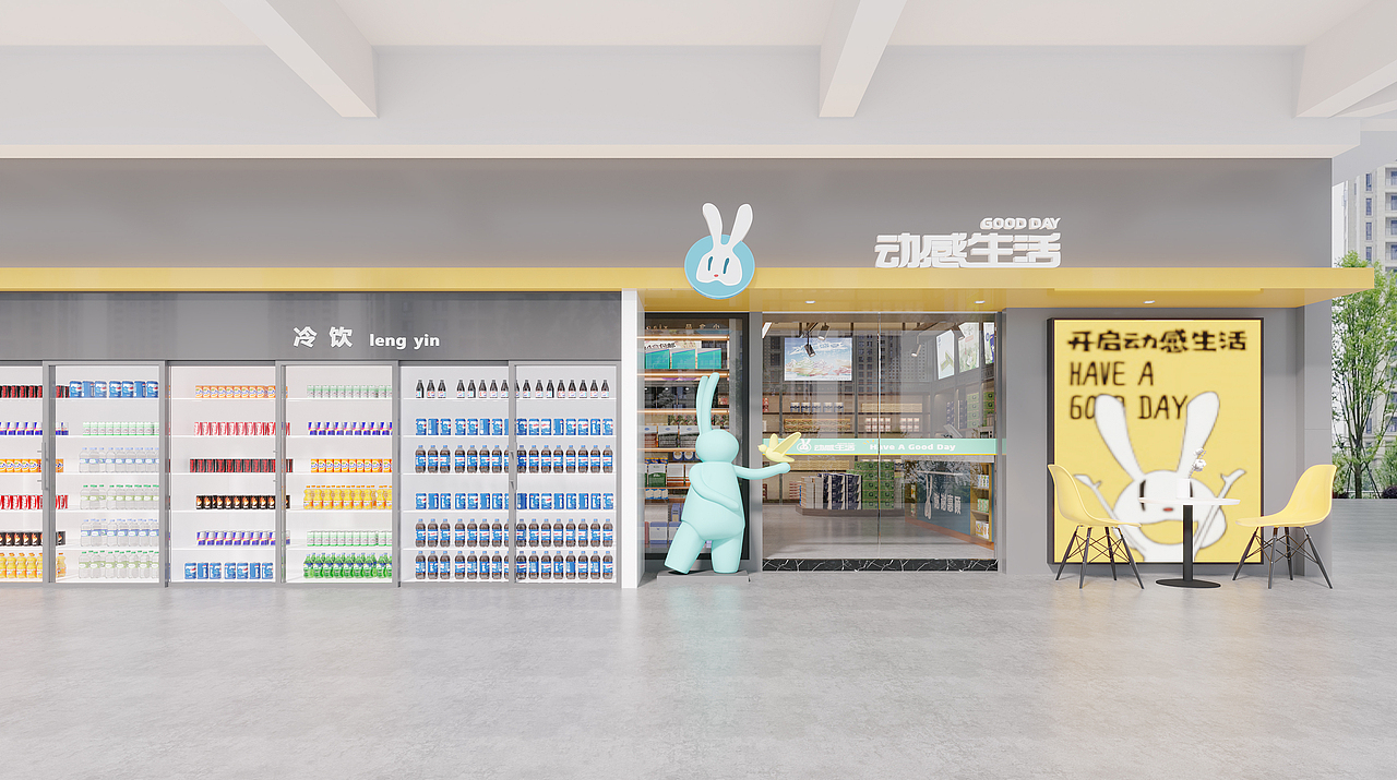 便利店（图ZMjYzMTIwNTUy） - 图案 - 站酷设计师Z69056146原创素材 - 站酷ZCOOL