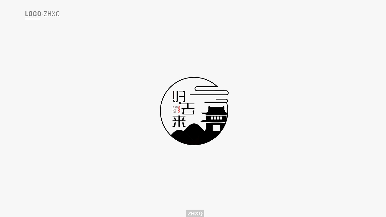 logo设计篇章x5