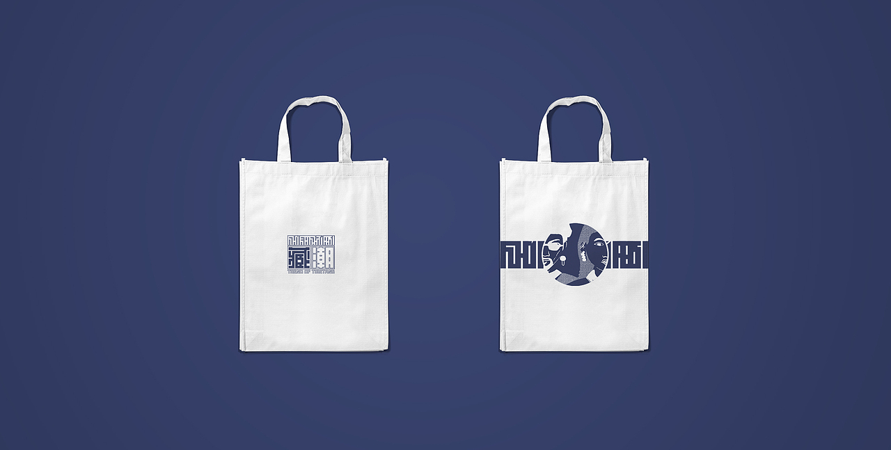 藏潮服饰推广与宣传 | Tibetan tide（图ZMjQ1MjkzMjk2） - 其他服装 - 站酷设计师CBTYPE原创素材 - 站酷ZCOOL