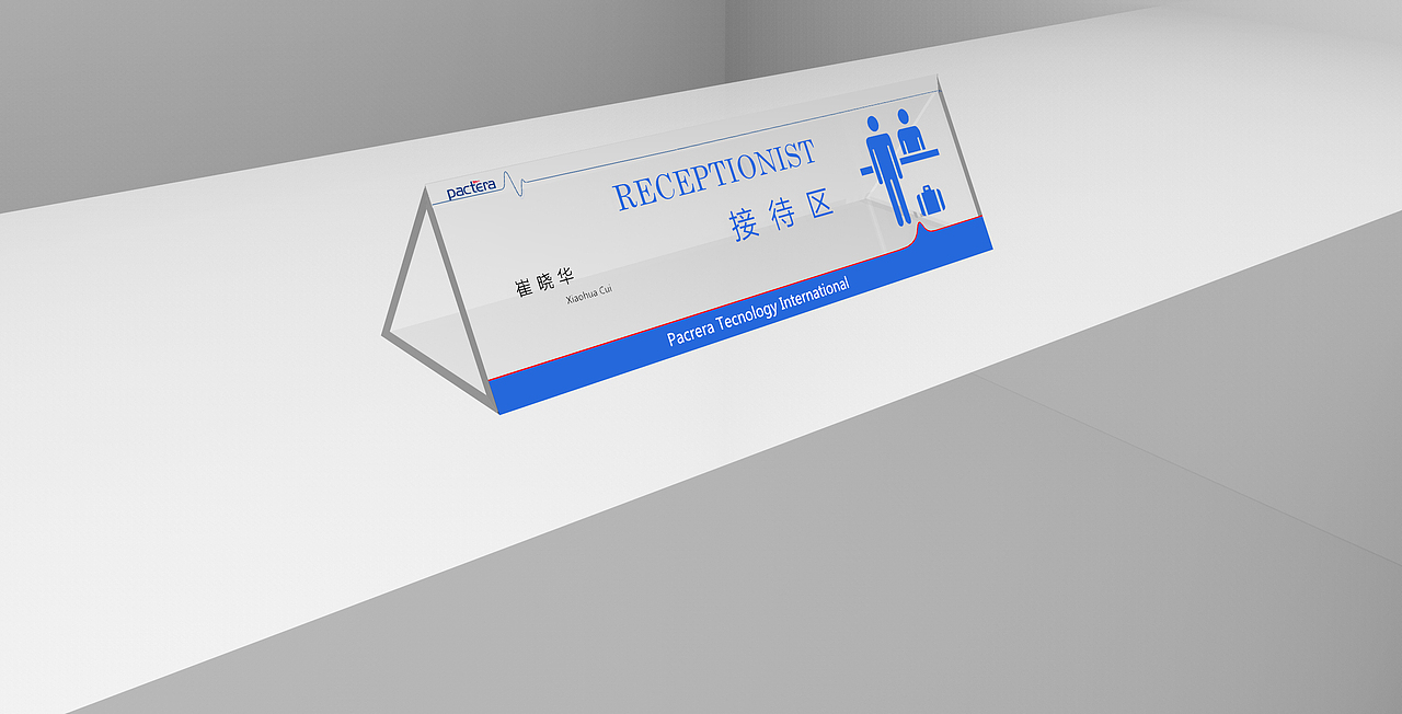 一套导视设计提案的部分（图ZMjMxOTQ4OTY=） - 商业空间设计 - 站酷设计师HNJZ原创素材 - 站酷ZCOOL
