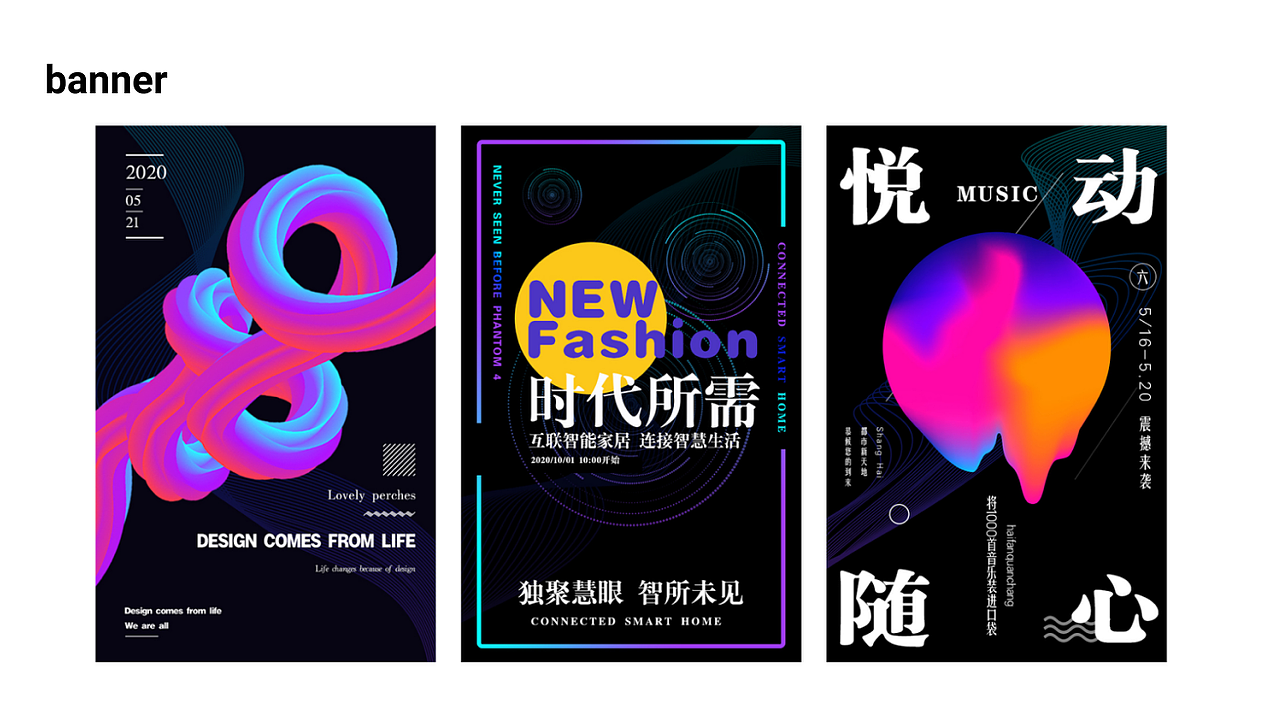 2021作品集（图ZMjgwODY0Njky） - APP界面 - 站酷设计师欢乐的尼克斯原创素材 - 站酷ZCOOL