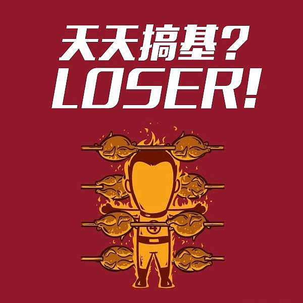 应试宝部分课程微博宣传图（图ZNTUzOTEyMjg=） - 海报 - 站酷设计师小飞灰灰原创素材 - 站酷ZCOOL