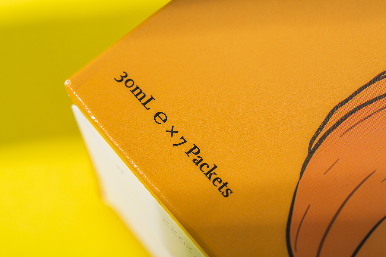 Bio-e南瓜酵素果蔬酵素原液