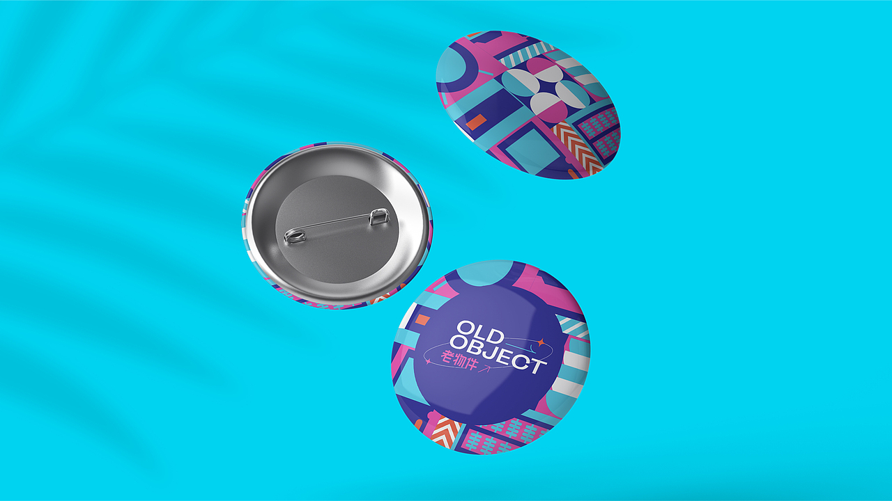 项目丨OLD OBJECTS 记忆中的老物件/ 2021.08