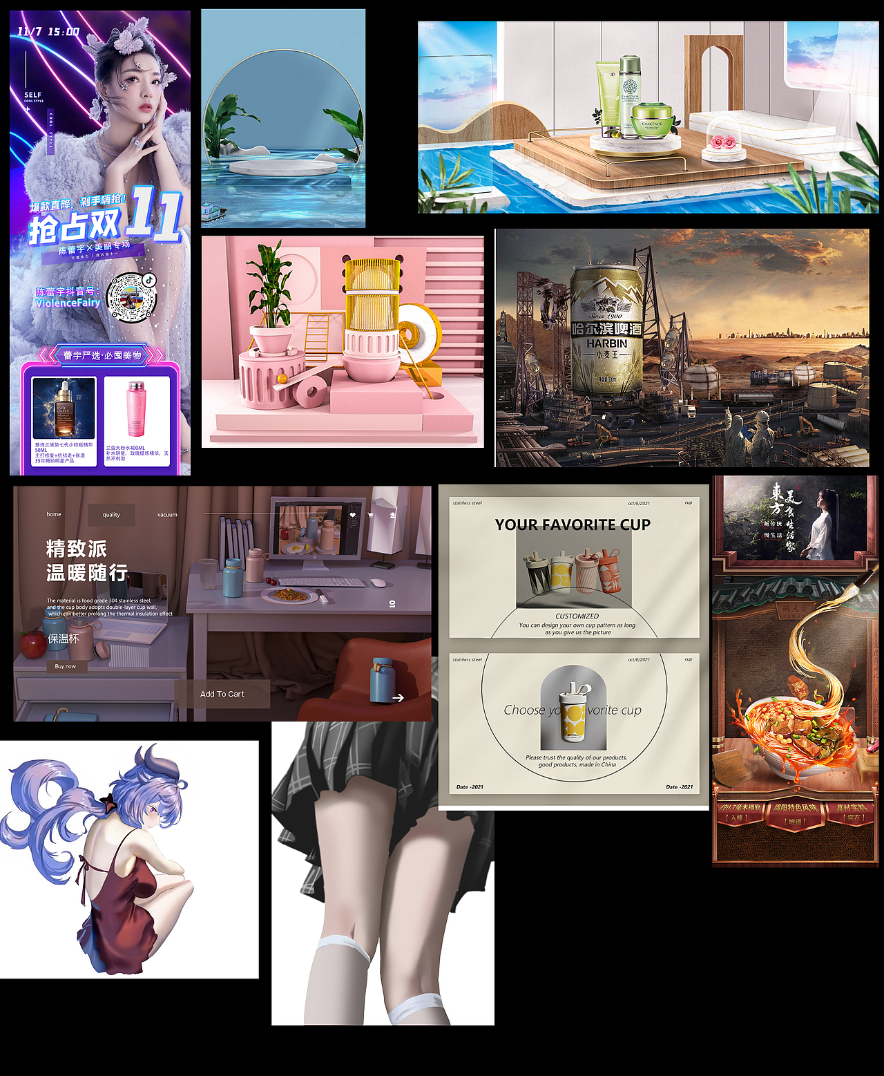 创作者进化史——变了，但没完全变（图ZMjg5NTY0NTQ0） - 产品 - 站酷设计师Z10083962原创素材 - 站酷ZCOOL