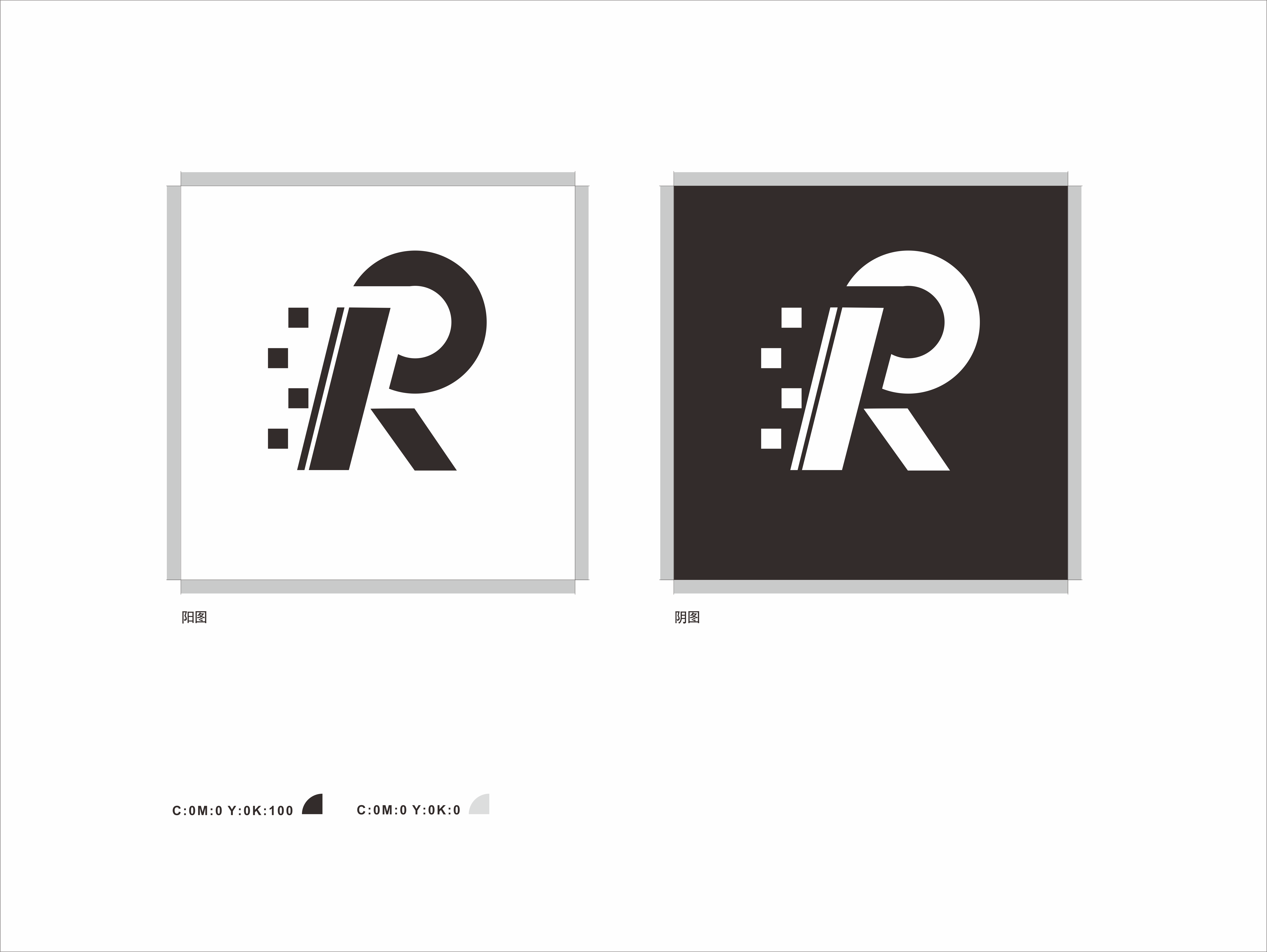 为适应媒体的发布需要标志初色彩图例为制定的黑白图,也成阴阳图。保证企业形象传播的整齐与统一。