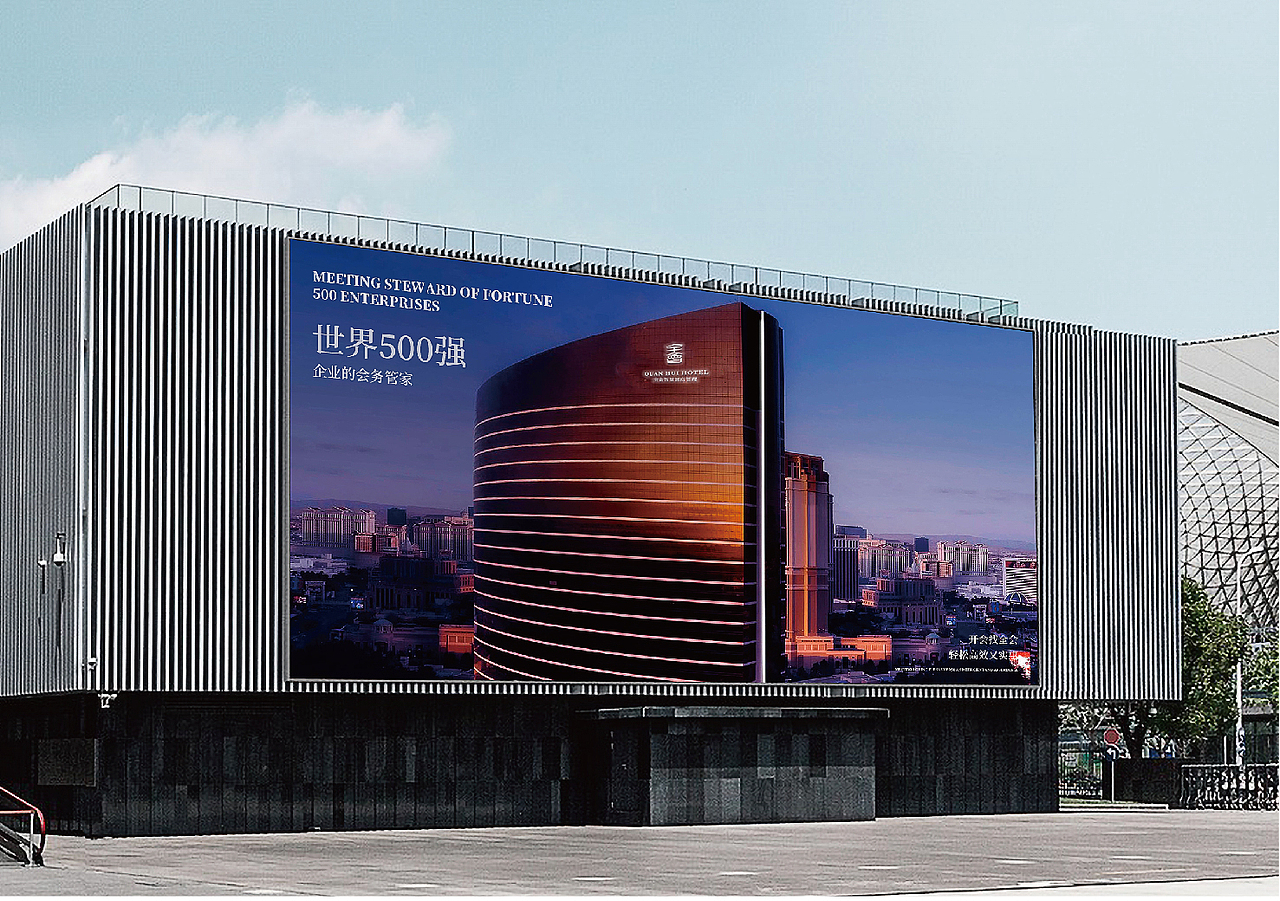 酒店品牌项目VI（图ZMjE4MjU3NjYw） - 品牌 - 站酷设计师午安大怪原创素材 - 站酷ZCOOL