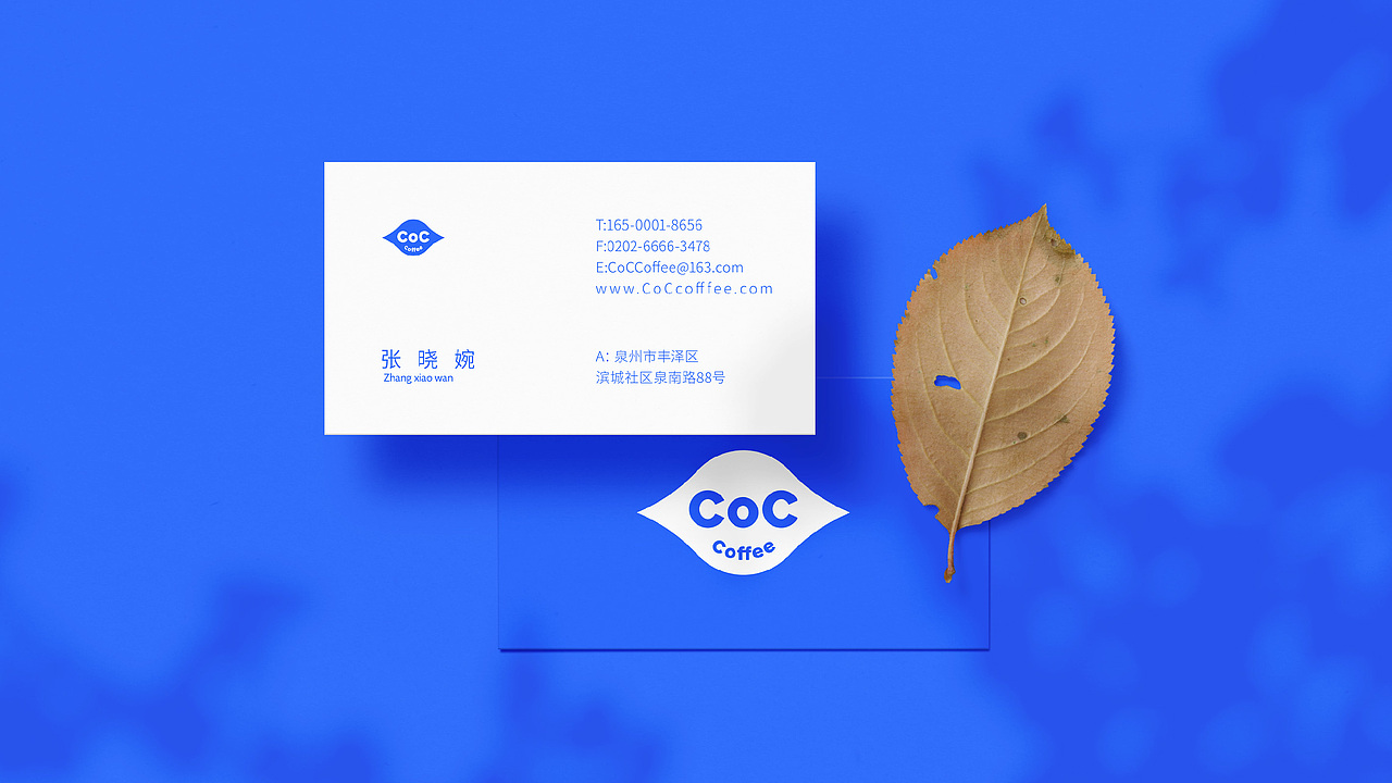 CoC Coffee | 咖啡品牌全案设计(图ZMjc4OTY3MTg0) - 品牌 - 站酷设计师后钟品牌设计原创素材 - 站酷ZCOOL