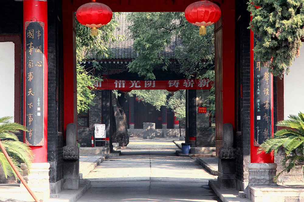 2012年十一，西安书院门。（图ZODIyMjIyMA==） - 风光摄影 - 站酷设计师phey原创素材 - 站酷ZCOOL