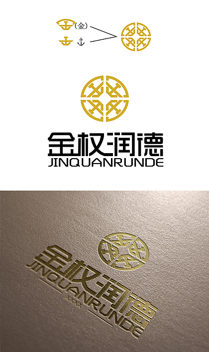 飞掉的logo（图ZNjU4NTM0MDA=） - 品牌 - 站酷设计师雪之雪狼原创素材 - 站酷ZCOOL