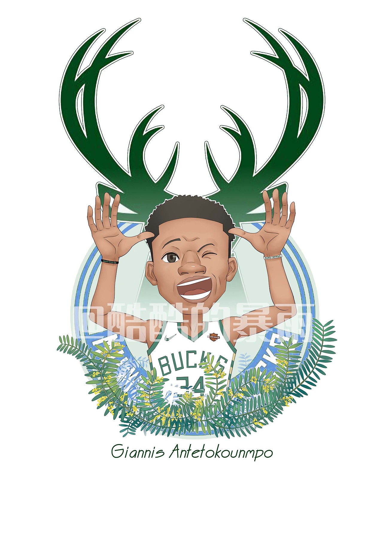 字母哥-扬尼斯·安特托昆博