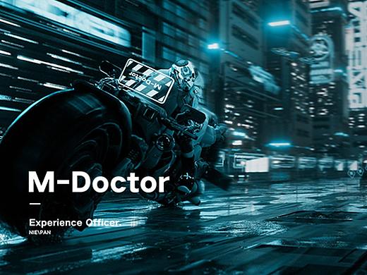 M-DOCTOR | 美的M博IP设计
