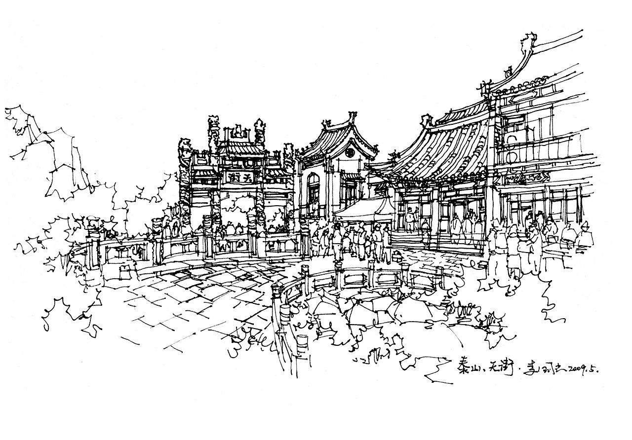 泰山天街(西游记大闹天宫拍摄地)