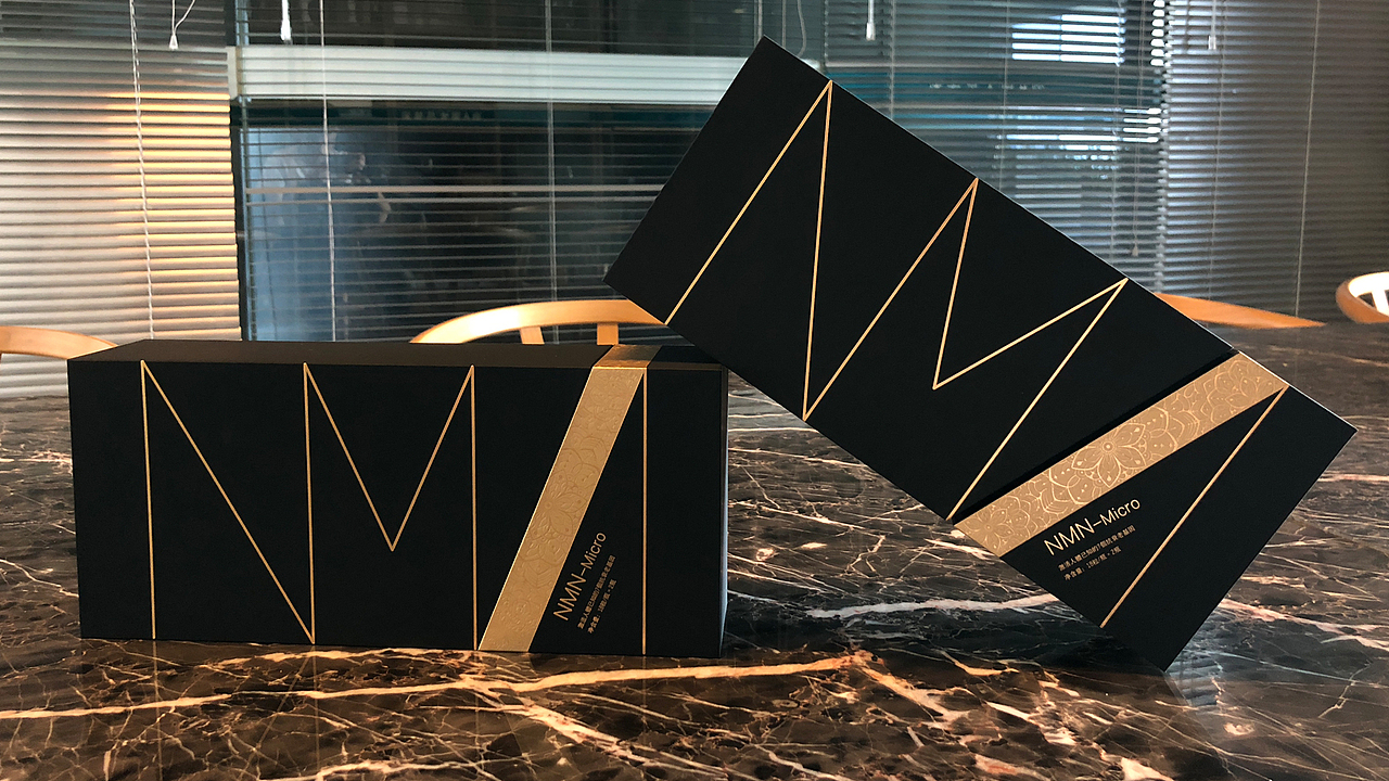 nmn保健品包装设计 nmn18000包装设计 抗衰老保健包装_深圳智圆行方