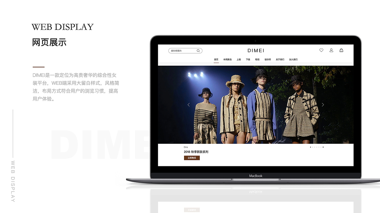 UI作品集（图ZMjMyMjQzNTk2） - APP界面 - 站酷设计师长白原创素材 - 站酷ZCOOL