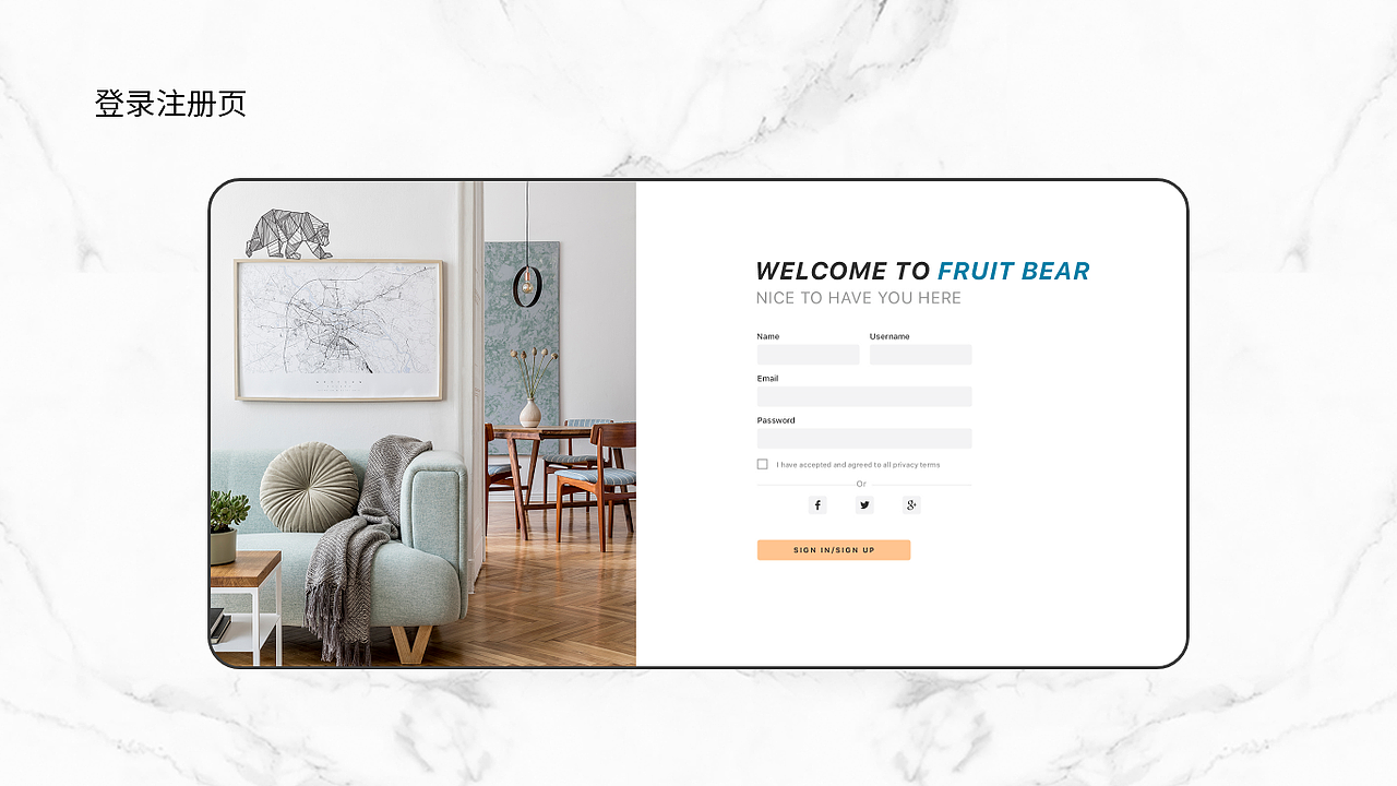 果熊家居（图ZMjYzNjc3ODQw） - 电商 - 站酷设计师世纪嘞原创素材 - 站酷ZCOOL