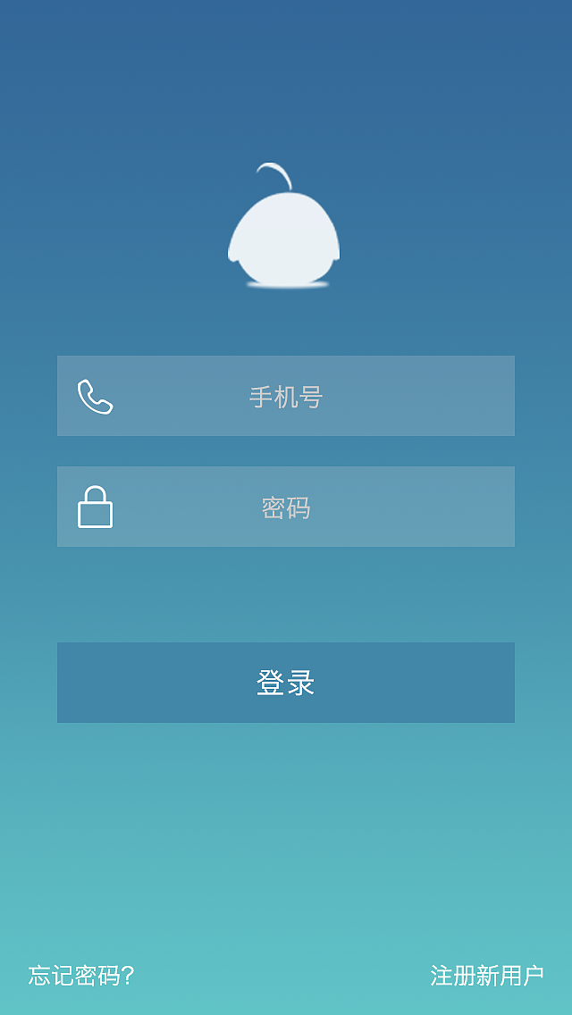 空气电台APP（图ZNjAzNDg3MjA=） - APP界面 - 站酷设计师ai橘子茶原创素材 - 站酷ZCOOL